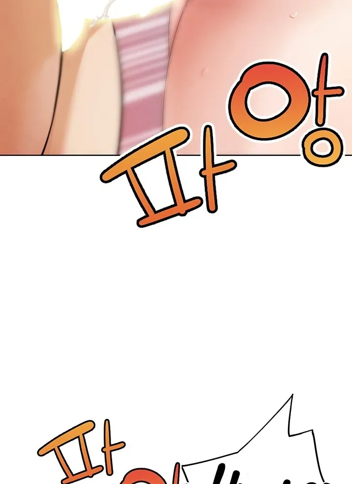Read IRL PvP chapter 15 image 55 on Lezhin