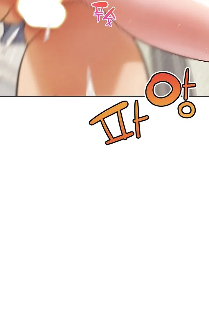 Read IRL PvP chapter 15 image 57 on Lezhin