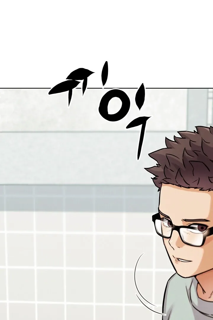 Read IRL PvP chapter 15 image 6 on Lezhin