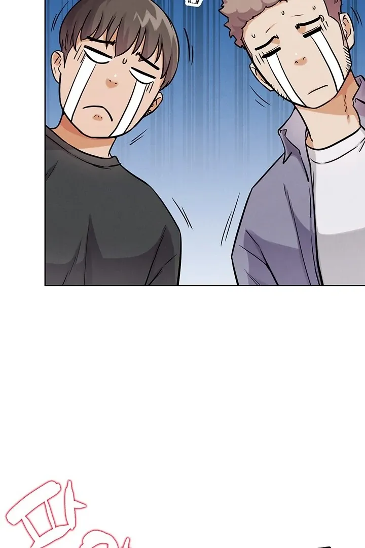 Read IRL PvP chapter 15 image 60 on Lezhin