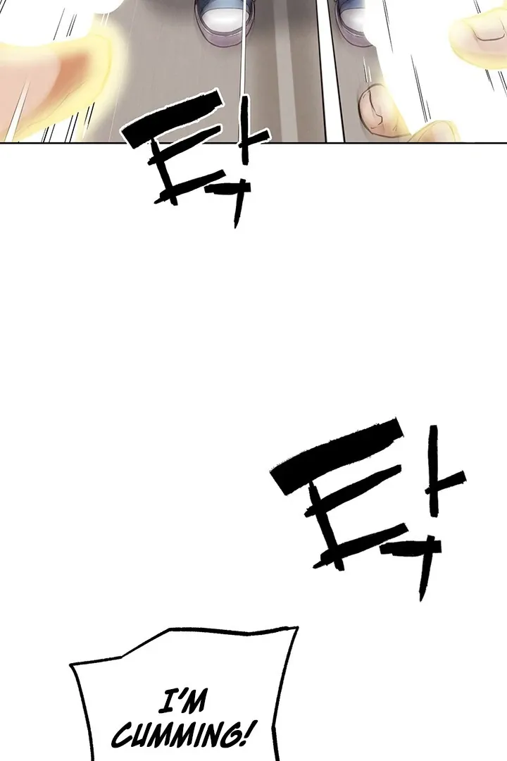 Read IRL PvP chapter 15 image 63 on Lezhin