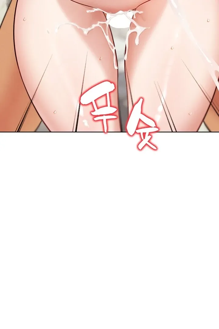 Read IRL PvP chapter 15 image 67 on Lezhin