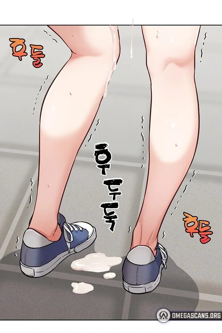 Read IRL PvP chapter 15 image 68 on Lezhin