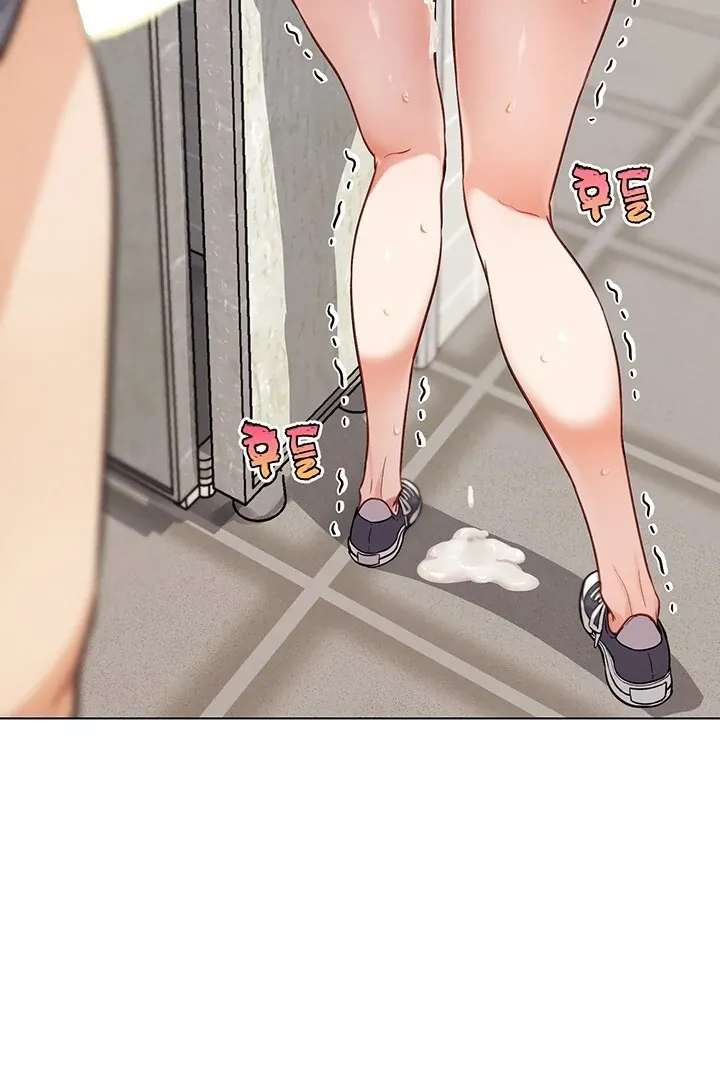 Read IRL PvP chapter 15 image 72 on Lezhin