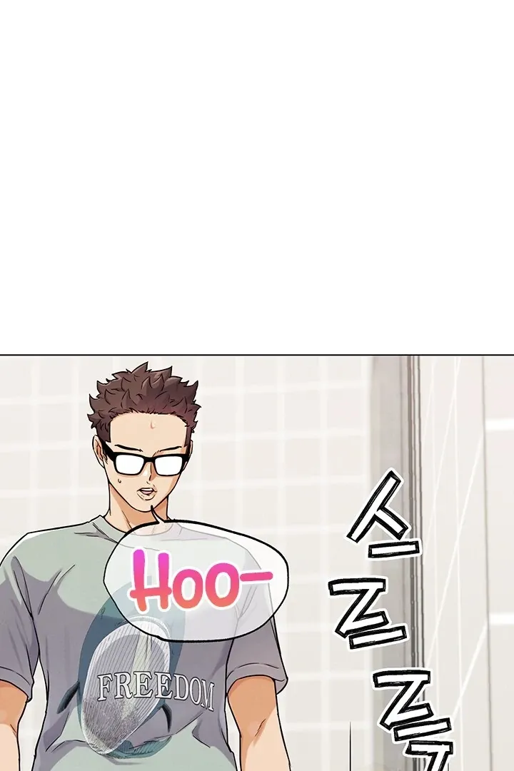 Read IRL PvP chapter 15 image 73 on Lezhin
