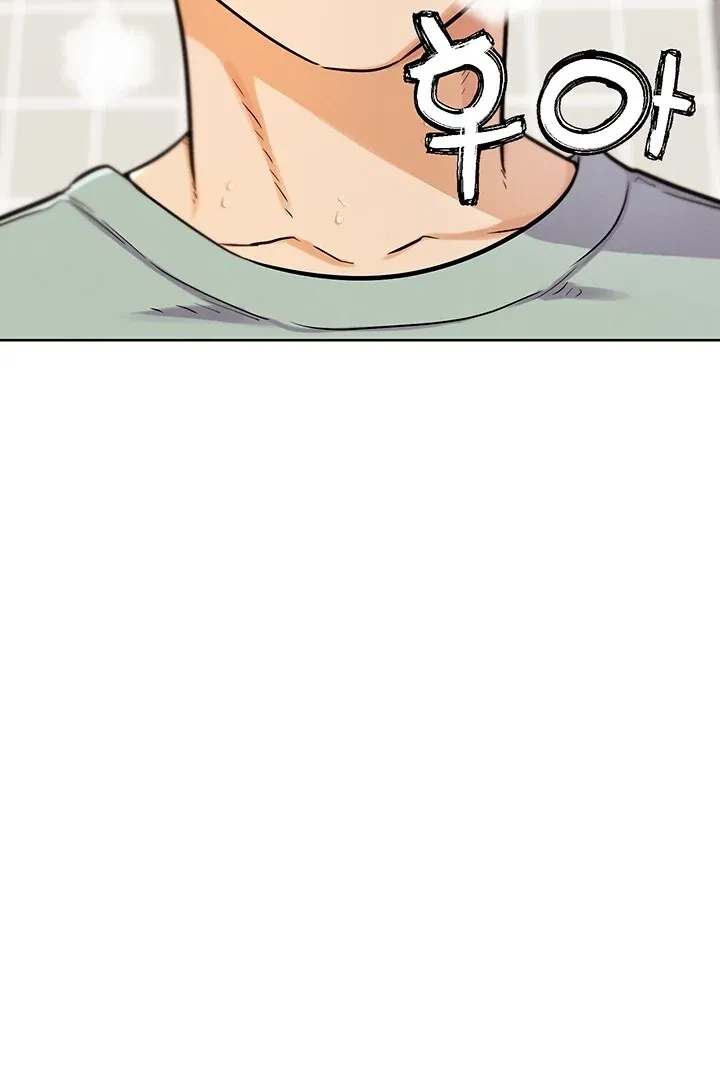 Read IRL PvP chapter 15 image 76 on Lezhin