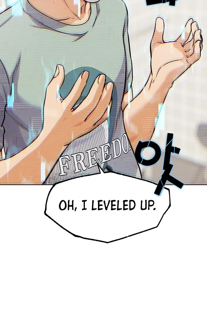 Read IRL PvP chapter 15 image 80 on Lezhin