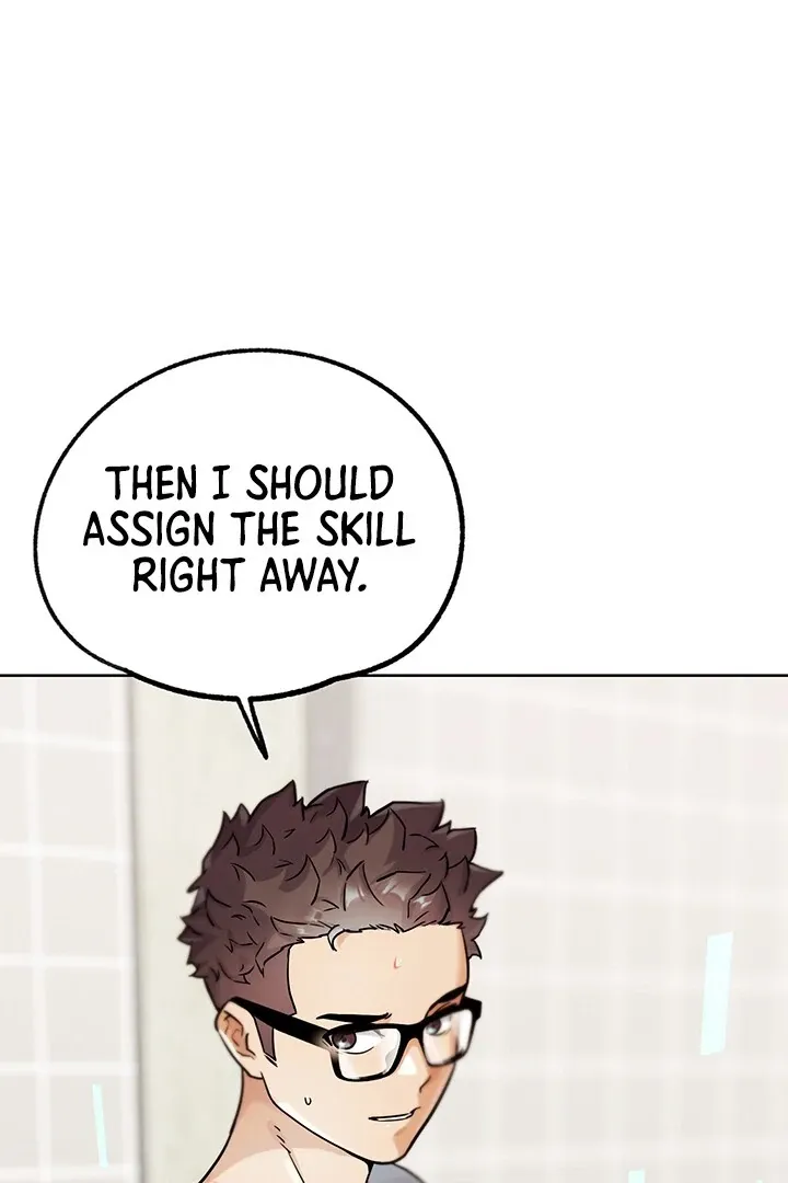 Read IRL PvP chapter 15 image 81 on Lezhin