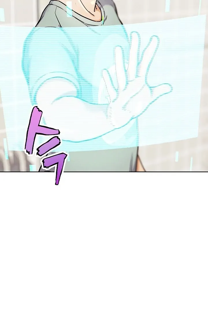 Read IRL PvP chapter 15 image 82 on Lezhin