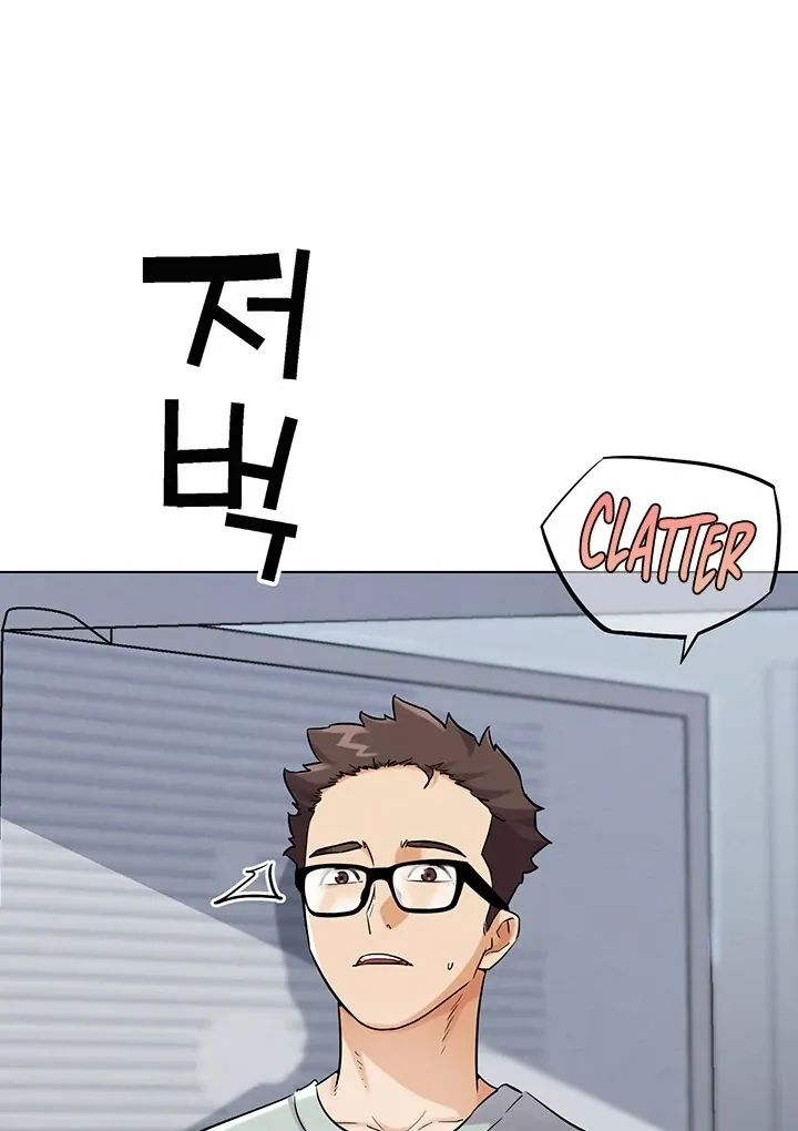Read IRL PvP chapter 15 image 97 on Lezhin