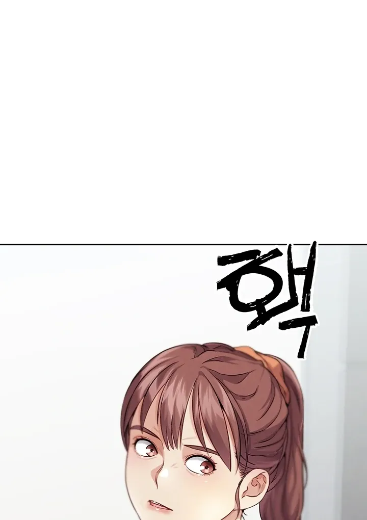 Read IRL PvP chapter 16 image 125 on Lezhin