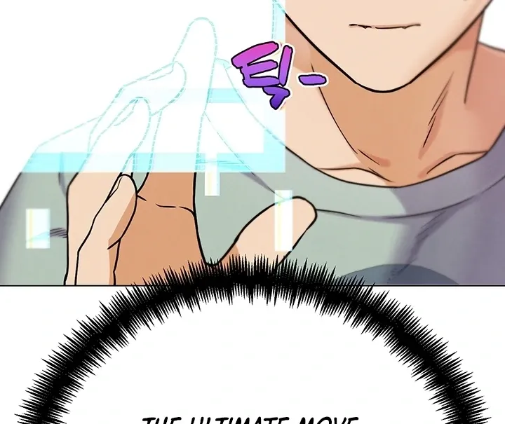 Read IRL PvP chapter 16 image 152 on Lezhin