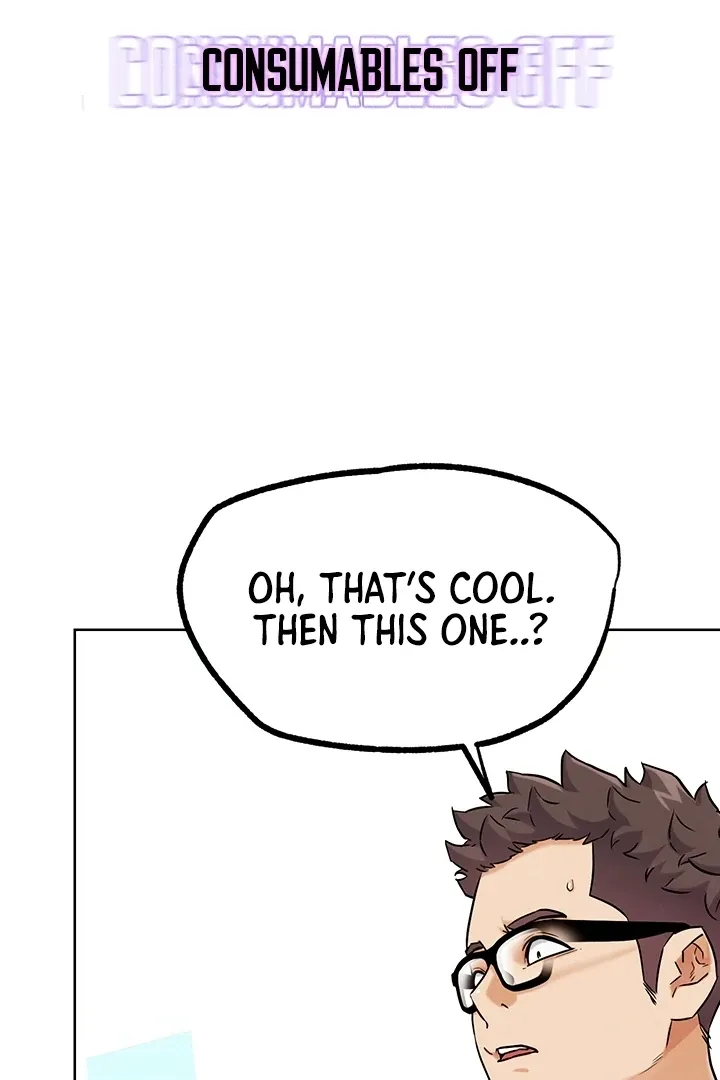 Read IRL PvP chapter 16 image 156 on Lezhin