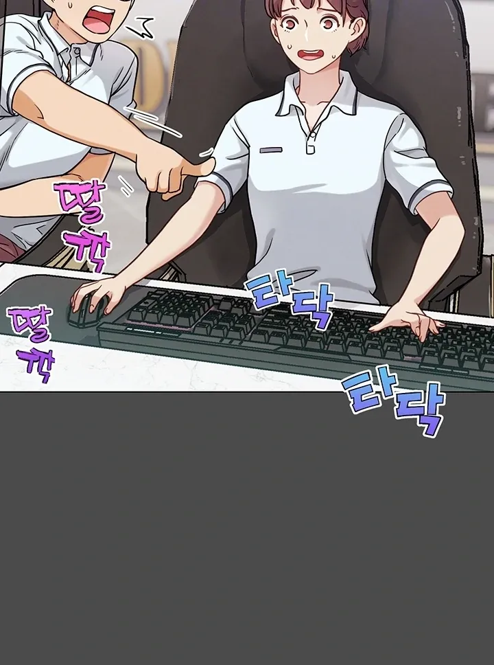 Read IRL PvP chapter 16 image 28 on Lezhin
