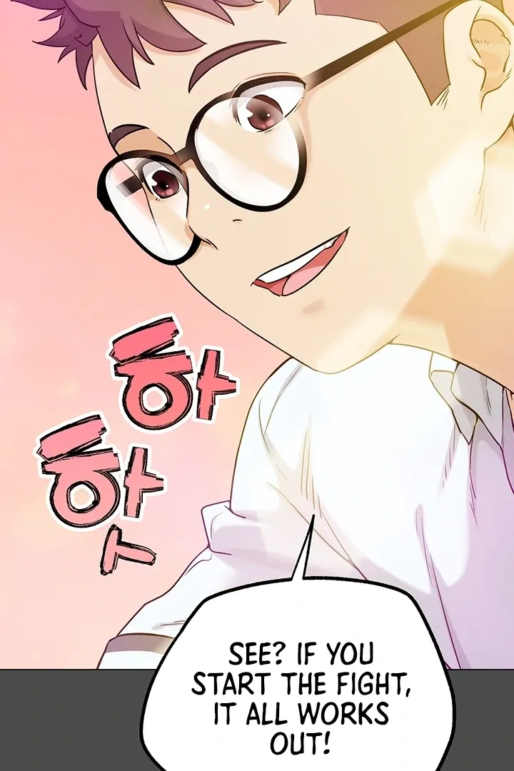 Read IRL PvP chapter 16 image 37 on Lezhin