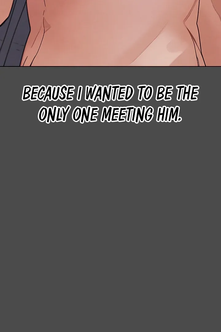 Read IRL PvP chapter 16 image 58 on Lezhin