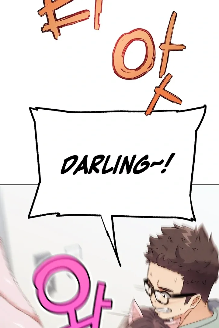Read IRL PvP chapter 16 image 6 on Lezhin