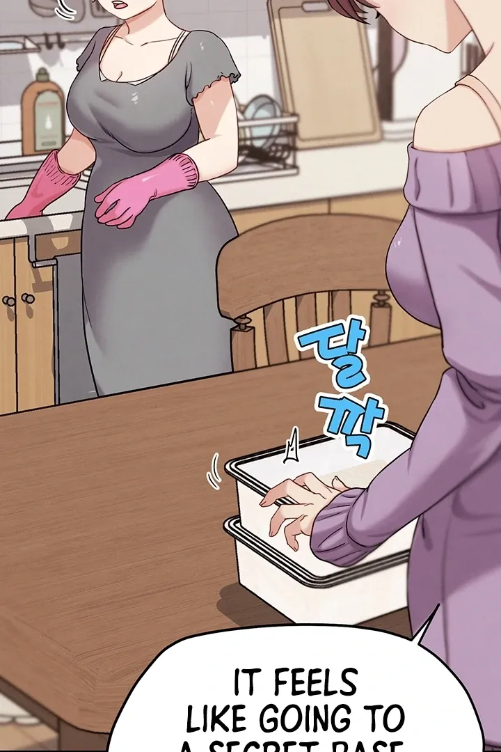 Read IRL PvP chapter 16 image 66 on Lezhin