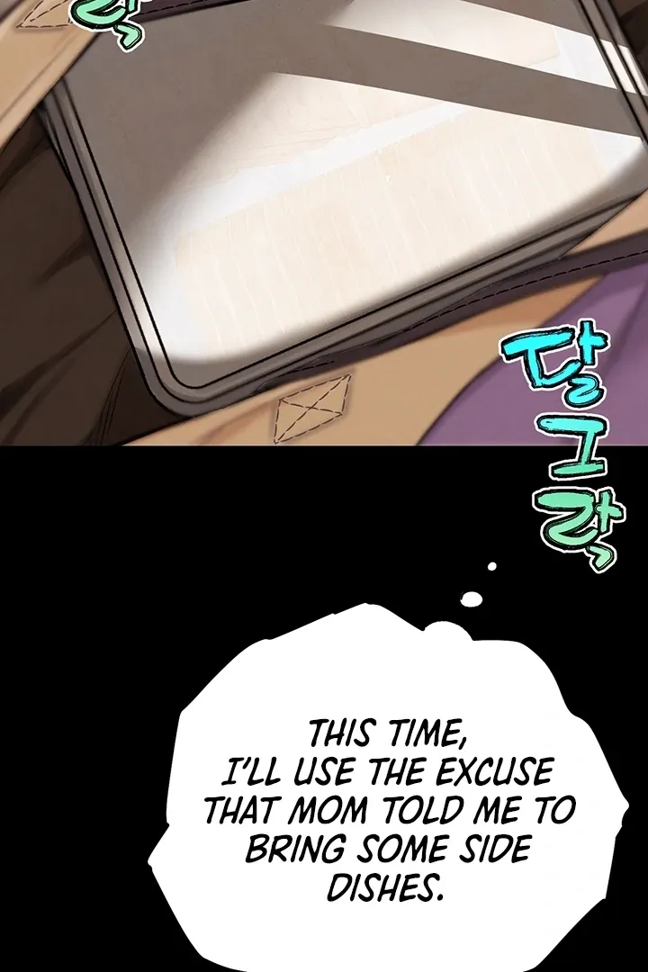 Read IRL PvP chapter 16 image 74 on Lezhin