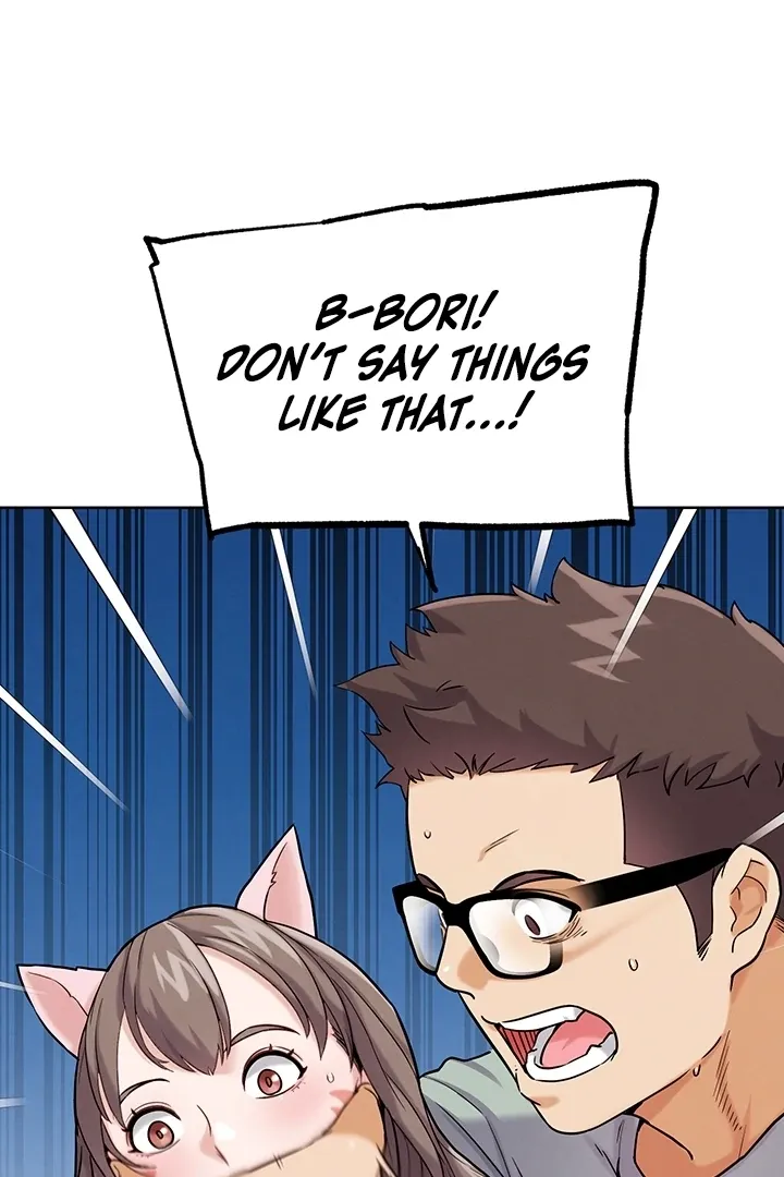 Read IRL PvP chapter 16 image 87 on Lezhin