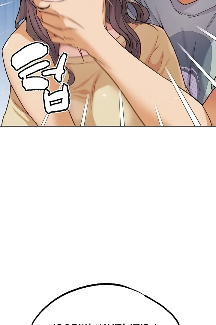 Read IRL PvP chapter 16 image 88 on Lezhin