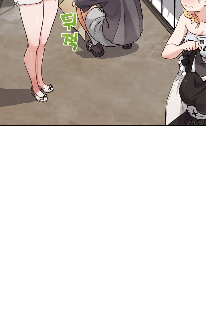Read IRL PvP chapter 17 image 102 on Lezhin