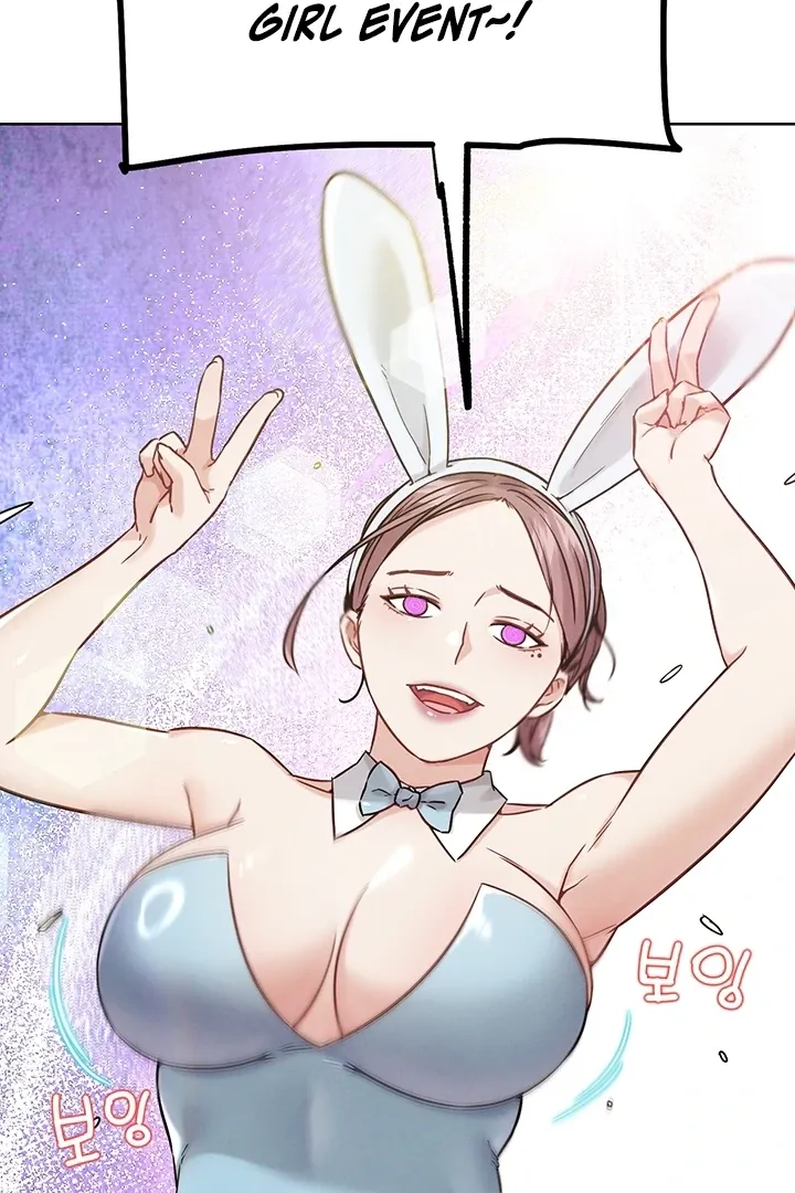 Read IRL PvP chapter 17 image 110 on Lezhin
