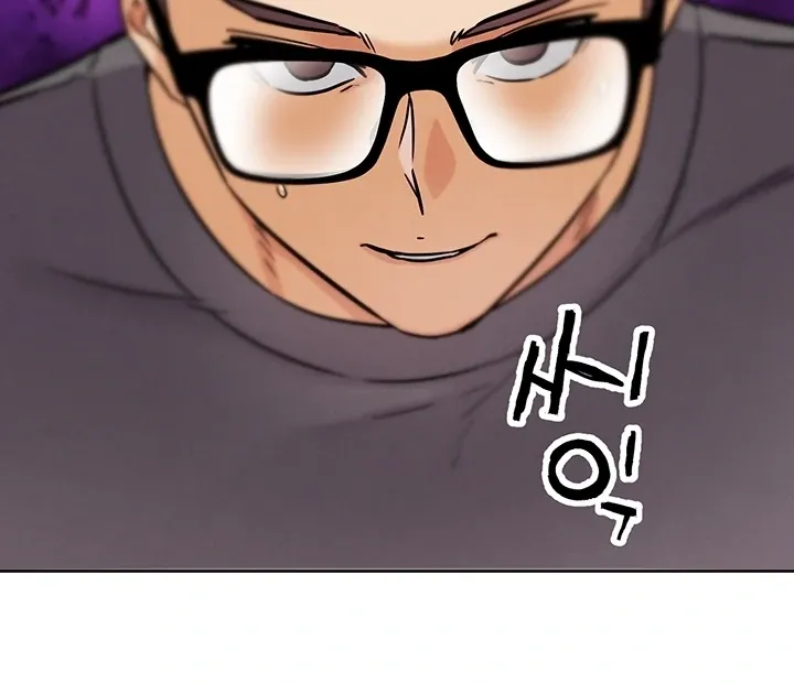 Read IRL PvP chapter 17 image 125 on Lezhin