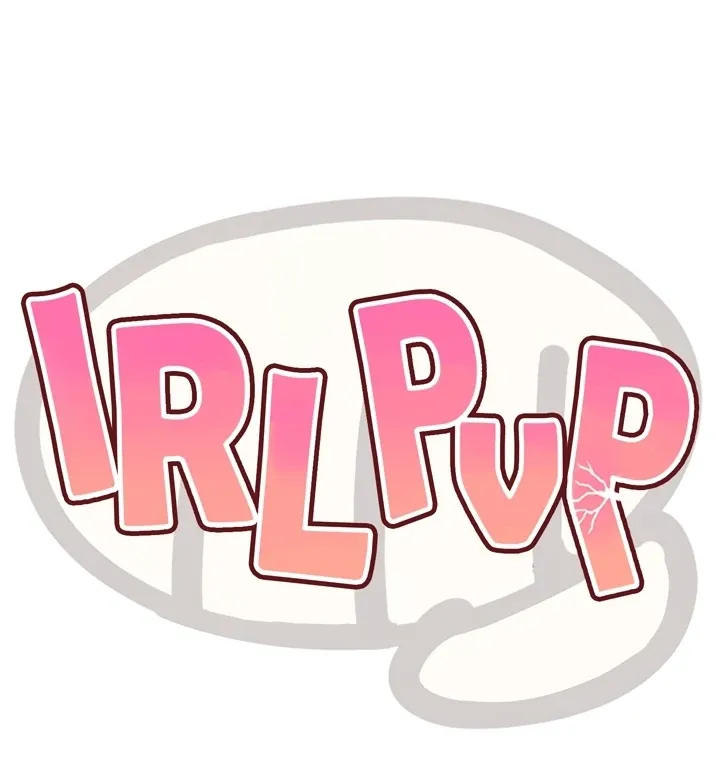 Read IRL PvP chapter 17 image 13 on Lezhin