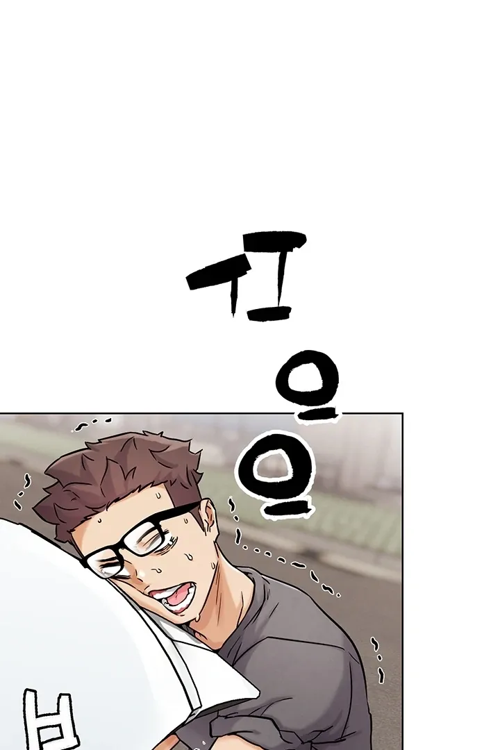 Read IRL PvP chapter 17 image 131 on Lezhin