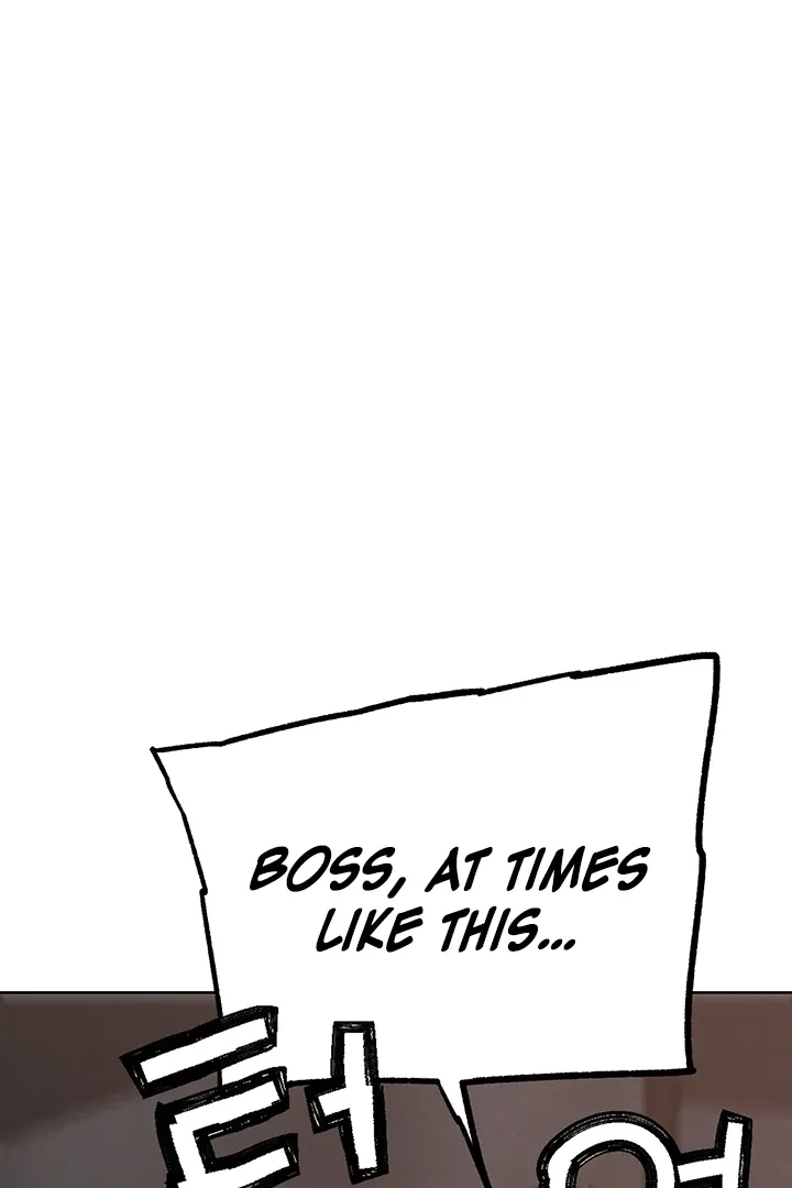 Read IRL PvP chapter 17 image 156 on Lezhin