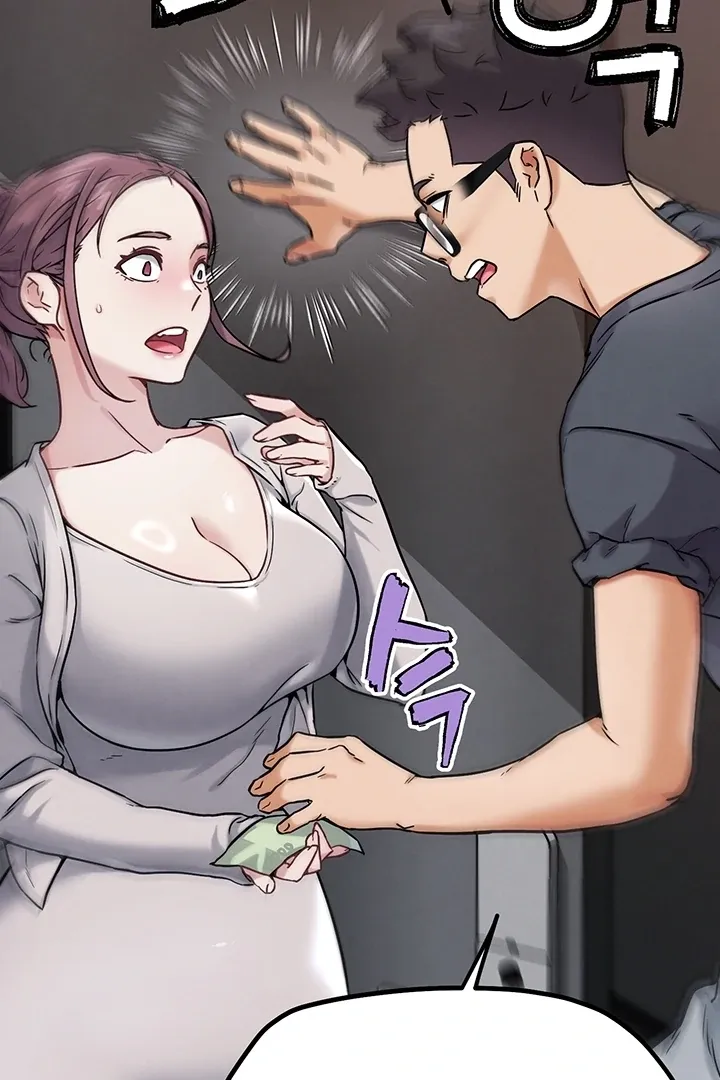 Read IRL PvP chapter 17 image 157 on Lezhin