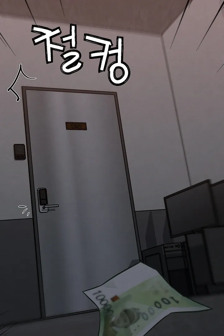 Read IRL PvP chapter 17 image 159 on Lezhin