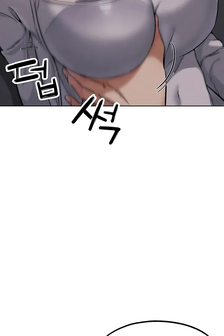 Read IRL PvP chapter 17 image 164 on Lezhin