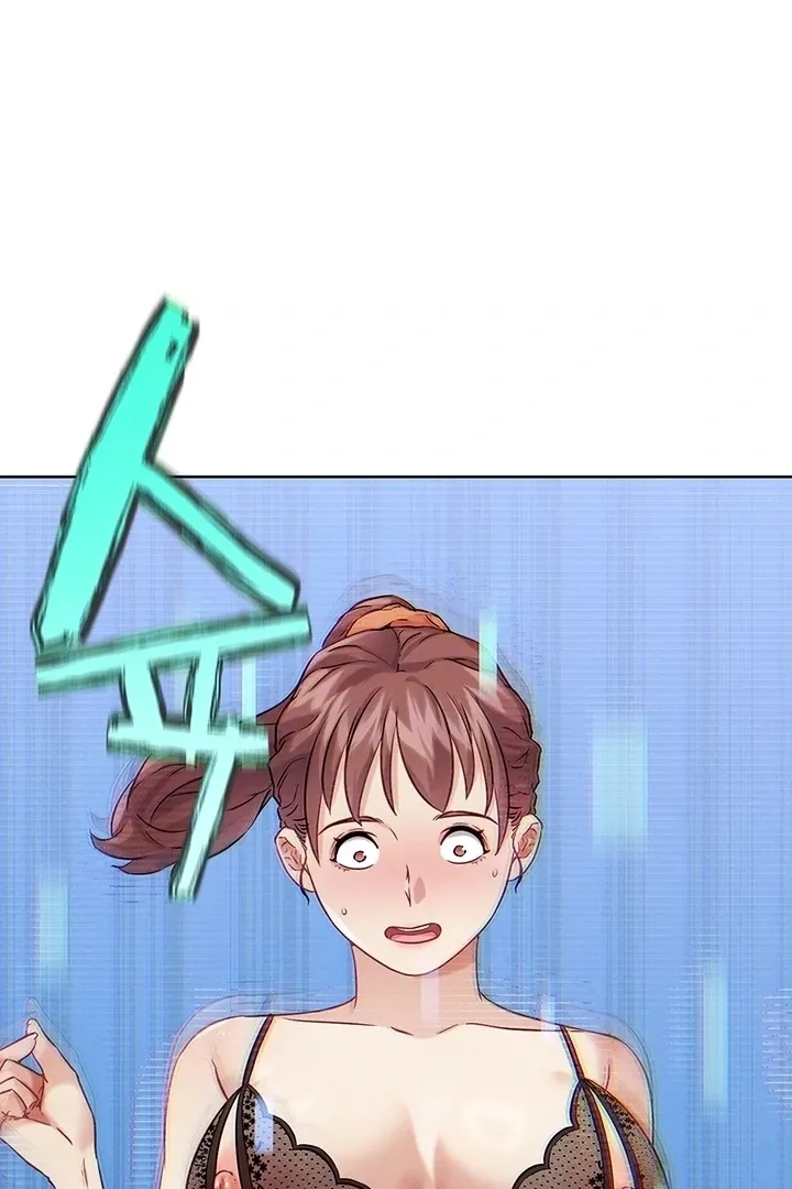 Read IRL PvP chapter 17 image 18 on Lezhin