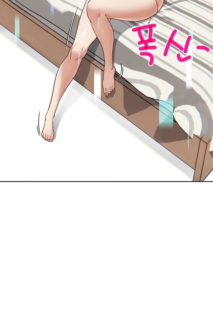 Read IRL PvP chapter 17 image 30 on Lezhin