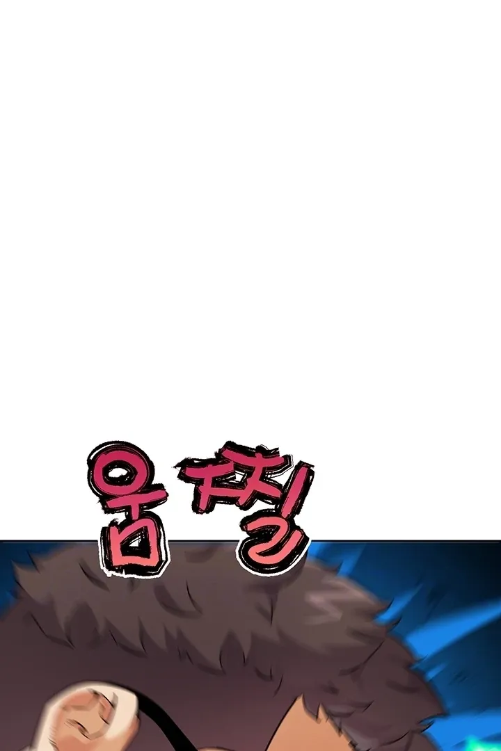 Read IRL PvP chapter 17 image 33 on Lezhin