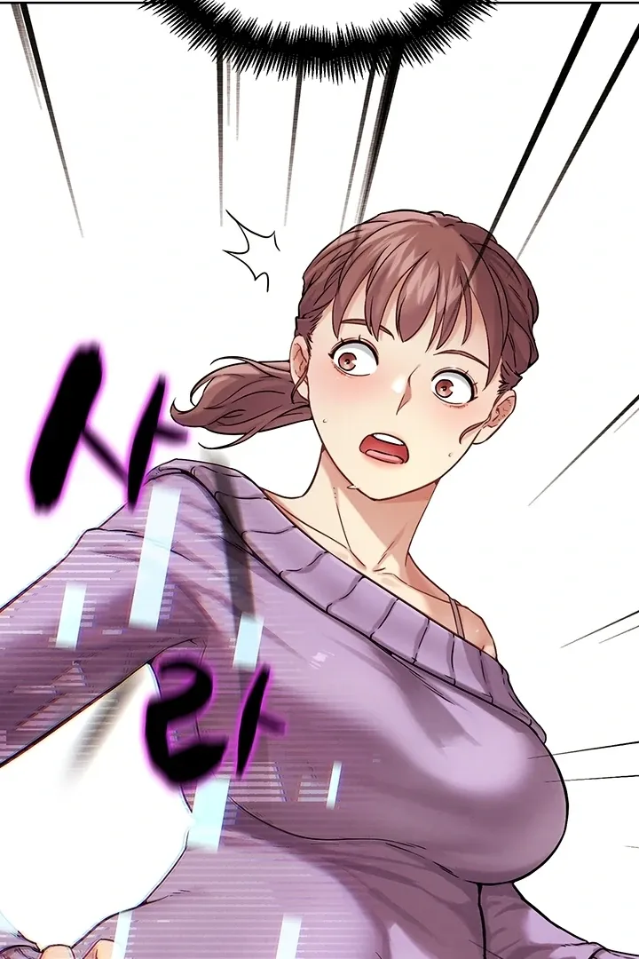 Read IRL PvP chapter 17 image 4 on Lezhin