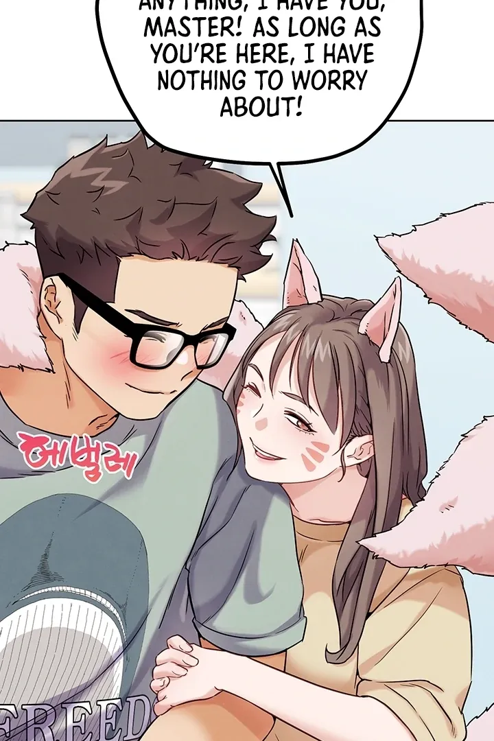 Read IRL PvP chapter 17 image 67 on Lezhin