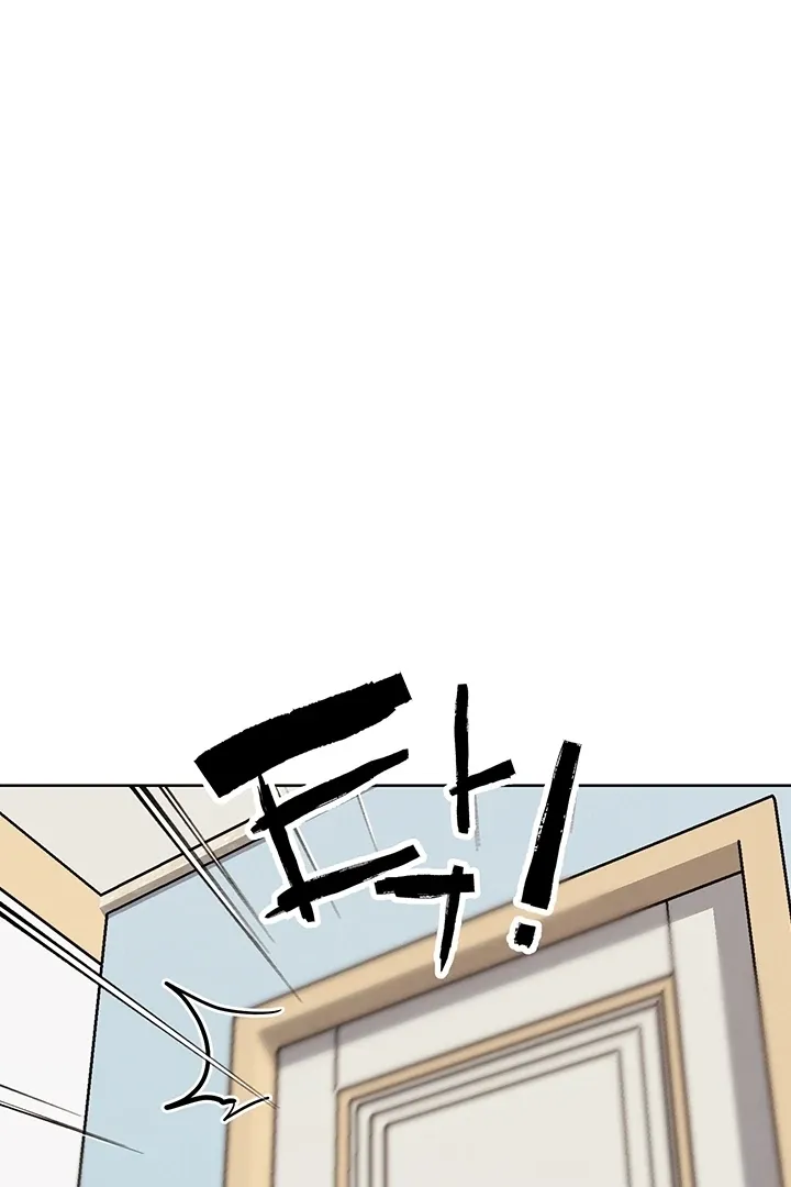 Read IRL PvP chapter 17 image 71 on Lezhin