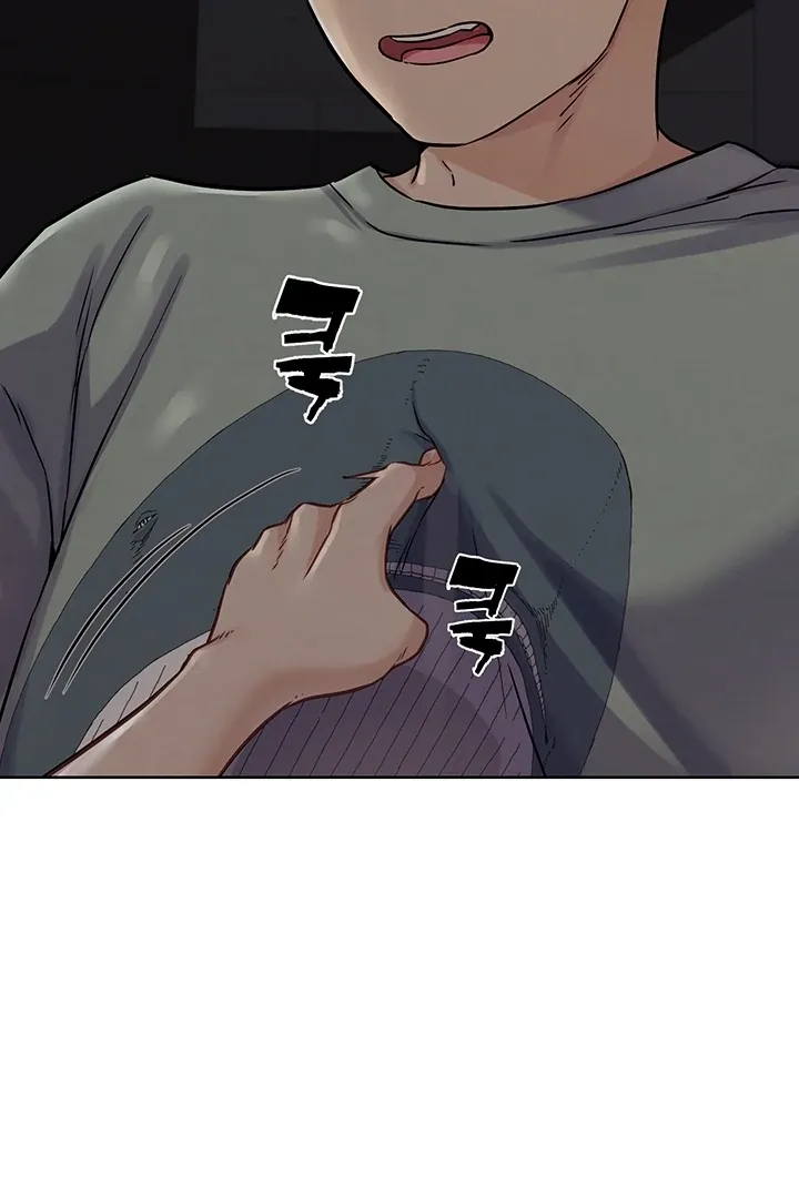 Read IRL PvP chapter 17 image 82 on Lezhin