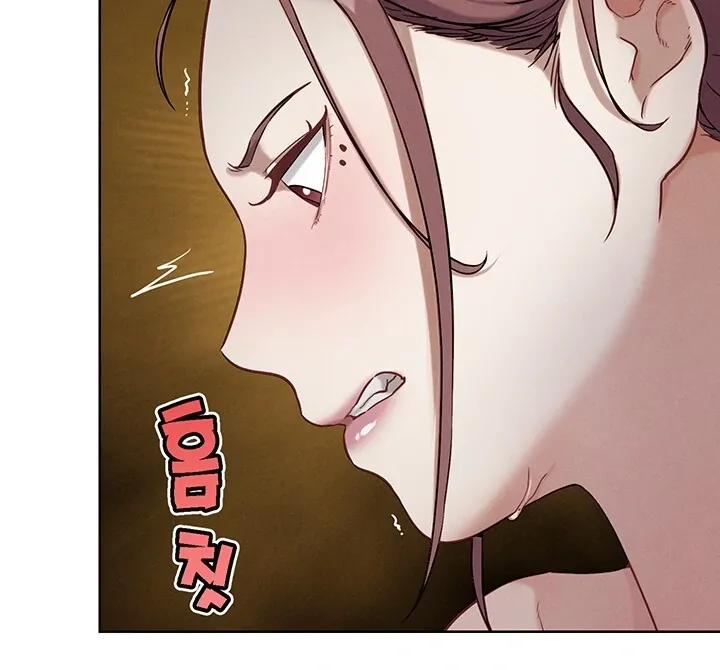 Read IRL PvP chapter 18 image 111 on Lezhin