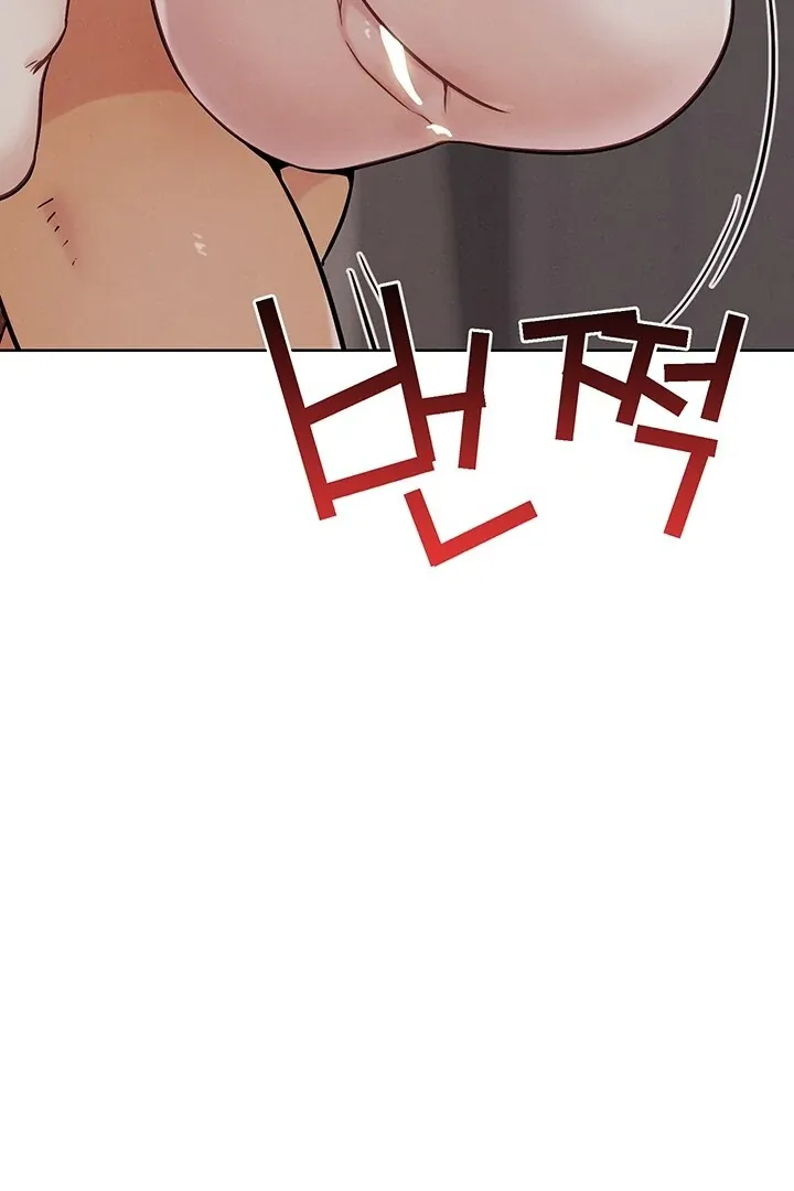 Read IRL PvP chapter 18 image 127 on Lezhin
