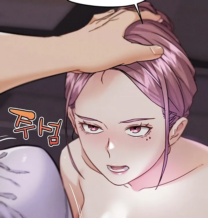 Read IRL PvP chapter 18 image 14 on Lezhin