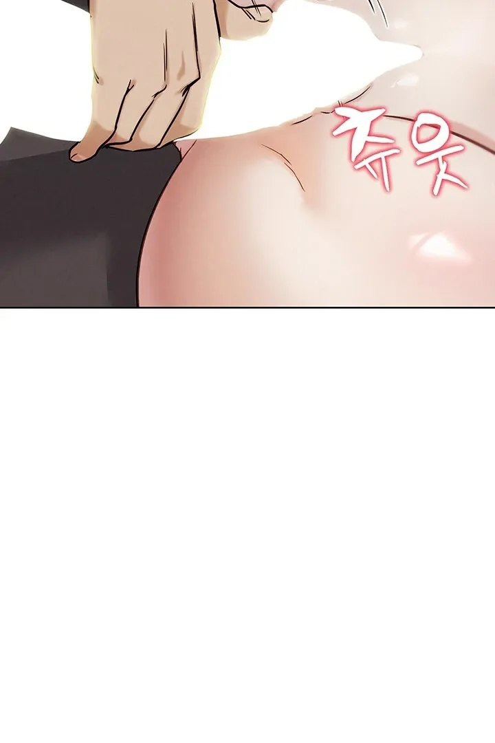 Read IRL PvP chapter 18 image 144 on Lezhin