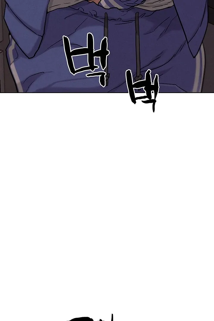 Read IRL PvP chapter 18 image 149 on Lezhin