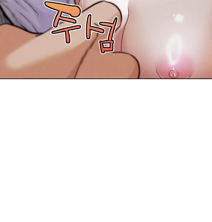 Read IRL PvP chapter 18 image 15 on Lezhin