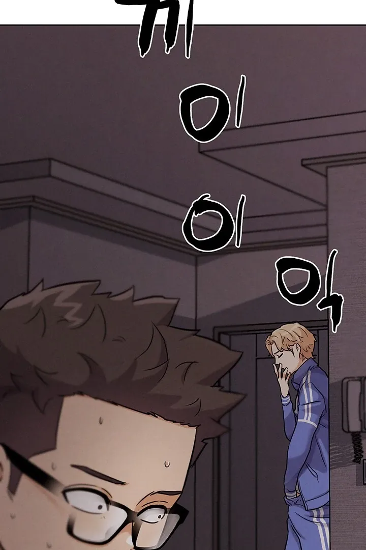Read IRL PvP chapter 18 image 150 on Lezhin