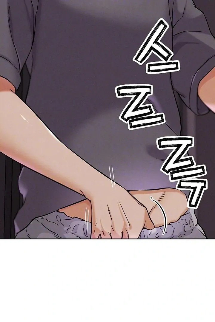 Read IRL PvP chapter 18 image 17 on Lezhin
