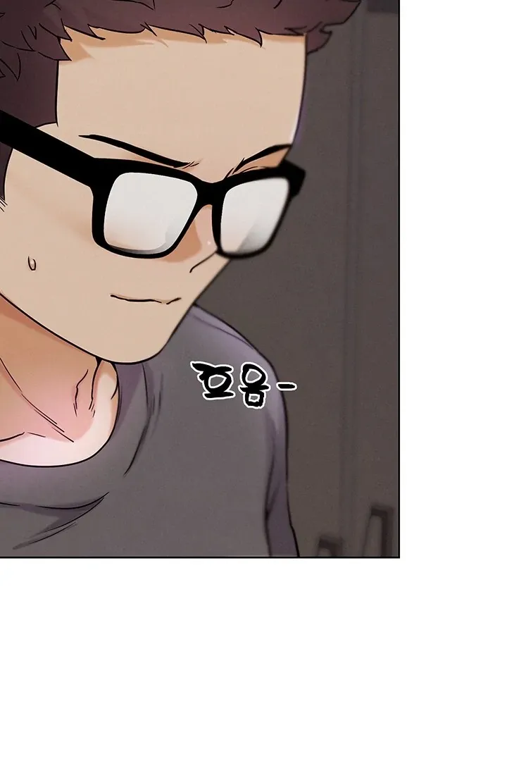 Read IRL PvP chapter 18 image 41 on Lezhin